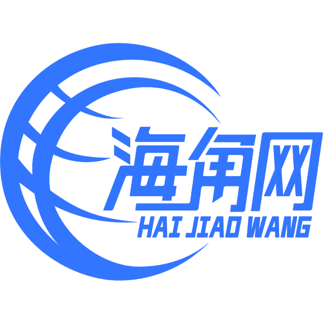 明亮的楼房